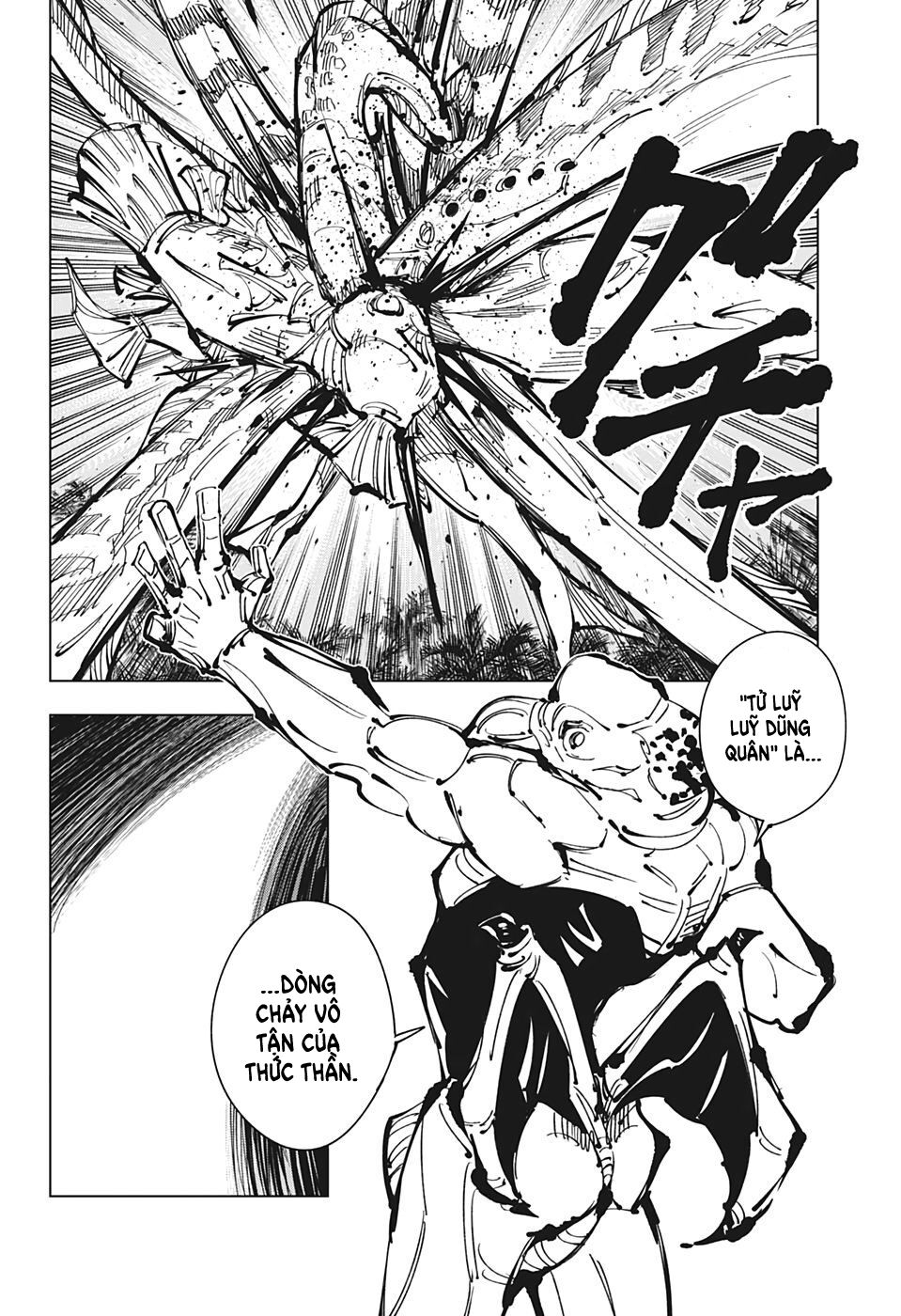 Chú Thuật Hồi Chiến Chap 108 - Next Chap 109