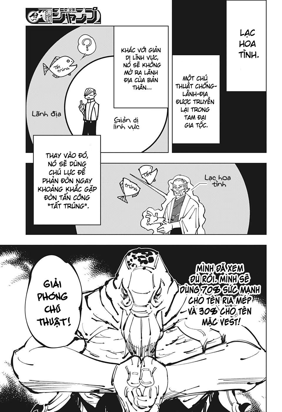 Chú Thuật Hồi Chiến Chap 108 - Next Chap 109