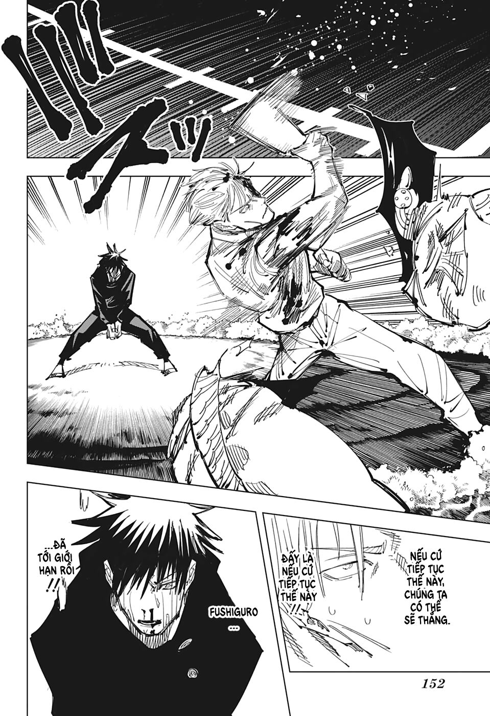 Chú Thuật Hồi Chiến Chap 109 - Next Chap 110