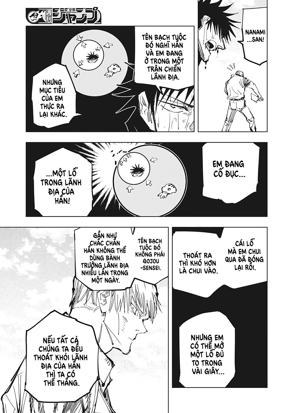 Chú Thuật Hồi Chiến Chap 109 - Next Chap 110