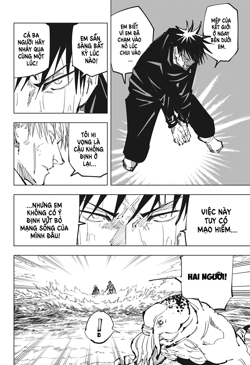 Chú Thuật Hồi Chiến Chap 109 - Next Chap 110