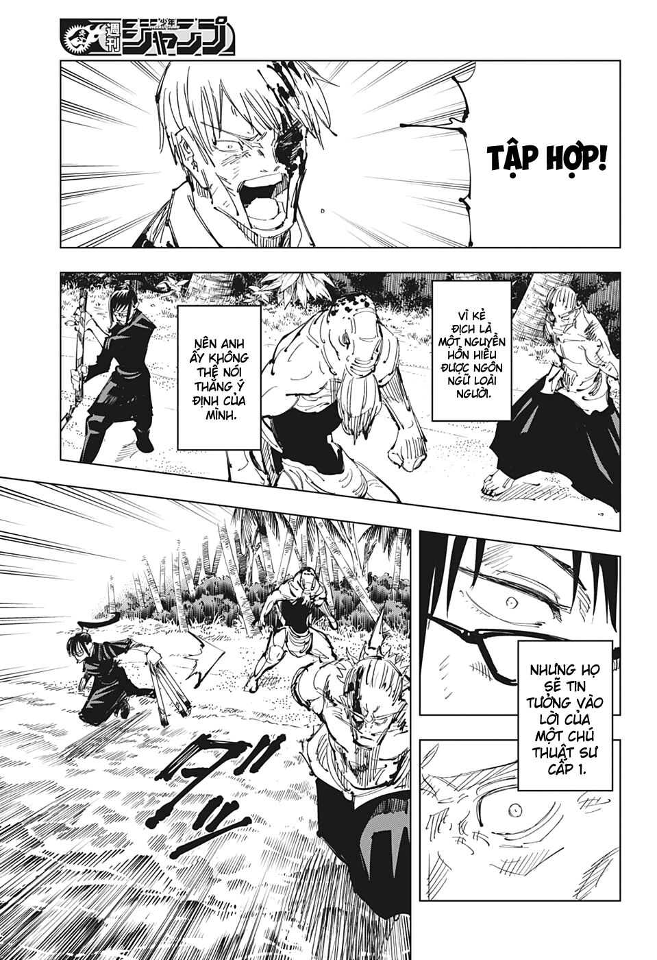 Chú Thuật Hồi Chiến Chap 109 - Next Chap 110