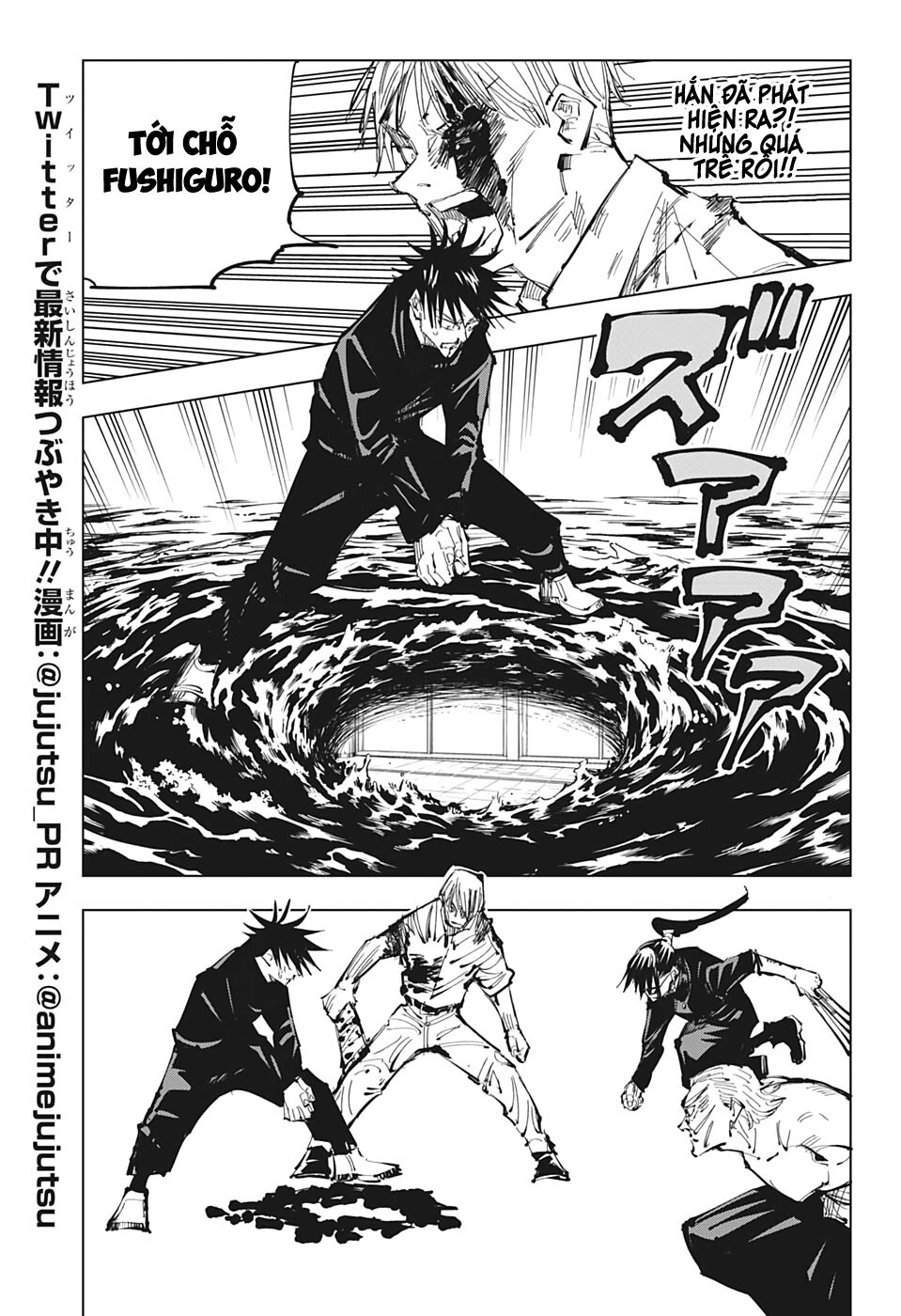 Chú Thuật Hồi Chiến Chap 109 - Next Chap 110