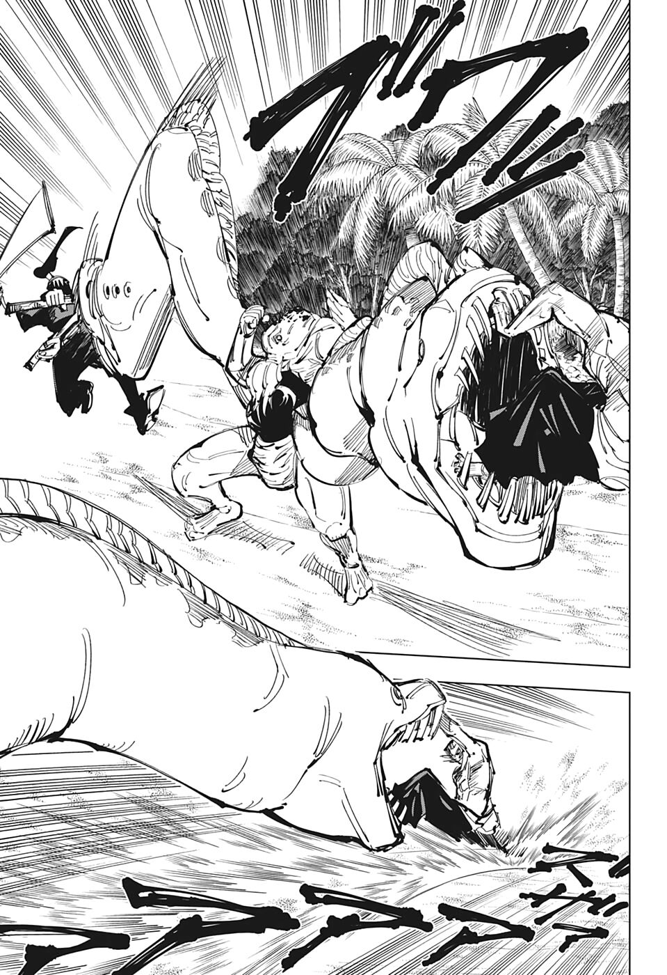 Chú Thuật Hồi Chiến Chap 109 - Next Chap 110