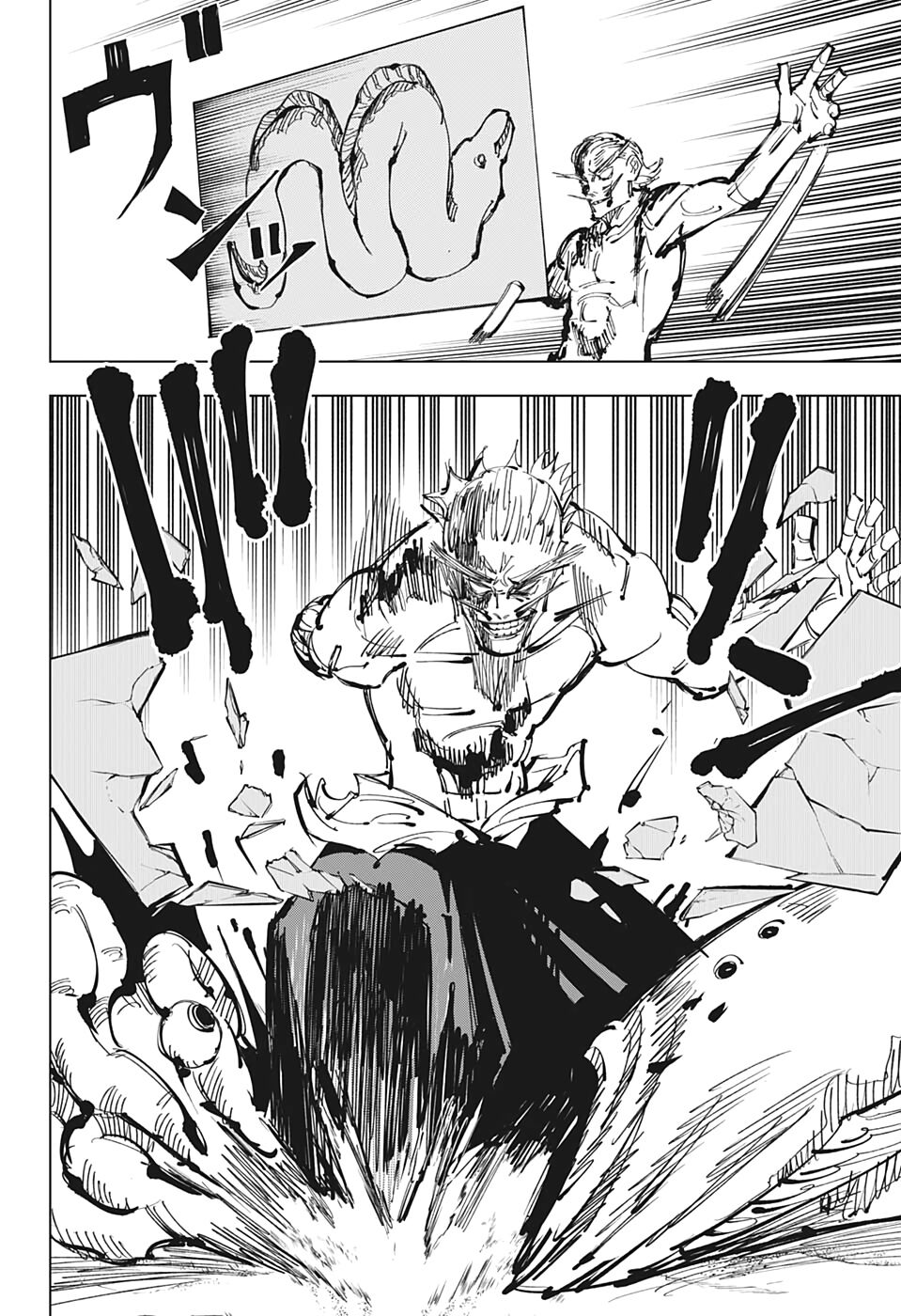 Chú Thuật Hồi Chiến Chap 109 - Next Chap 110