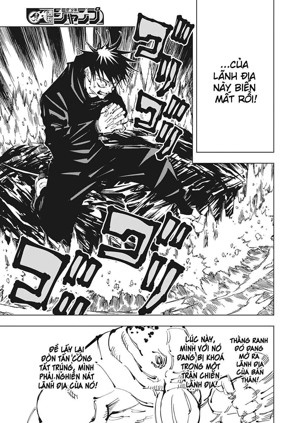 Chú Thuật Hồi Chiến Chap 109 - Next Chap 110
