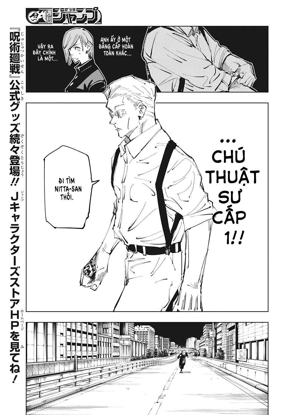 Chú Thuật Hồi Chiến Chap 100 - Next Chap 101