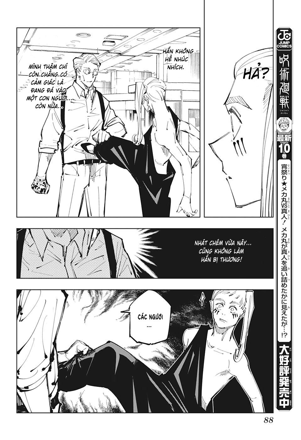 Chú Thuật Hồi Chiến Chap 100 - Next Chap 101
