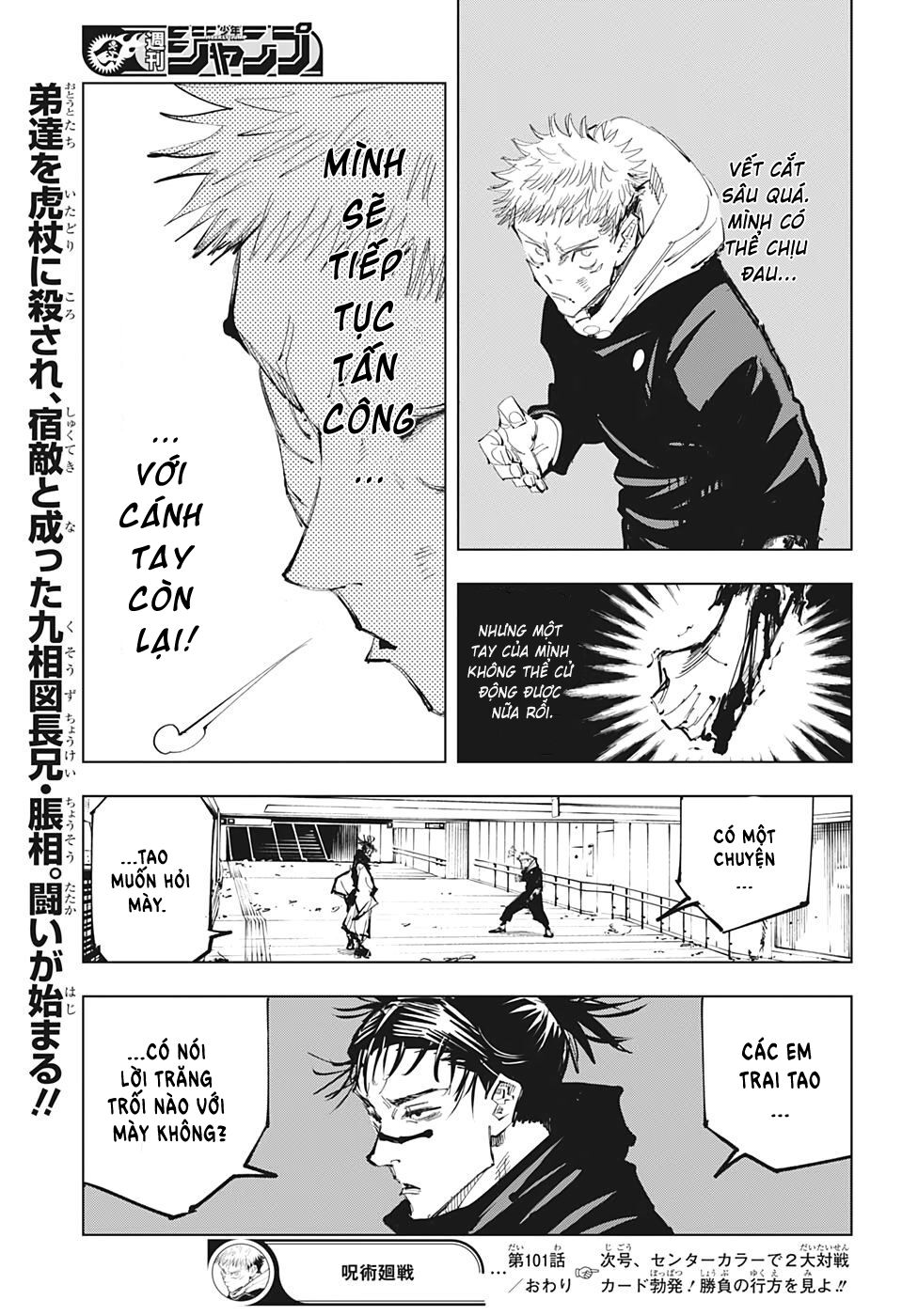 Chú Thuật Hồi Chiến Chap 101 - Next Chap 102