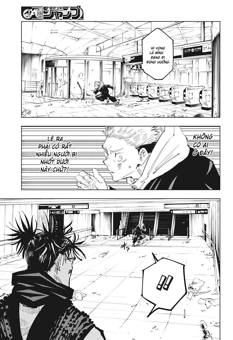 Chú Thuật Hồi Chiến Chap 101 - Next Chap 102