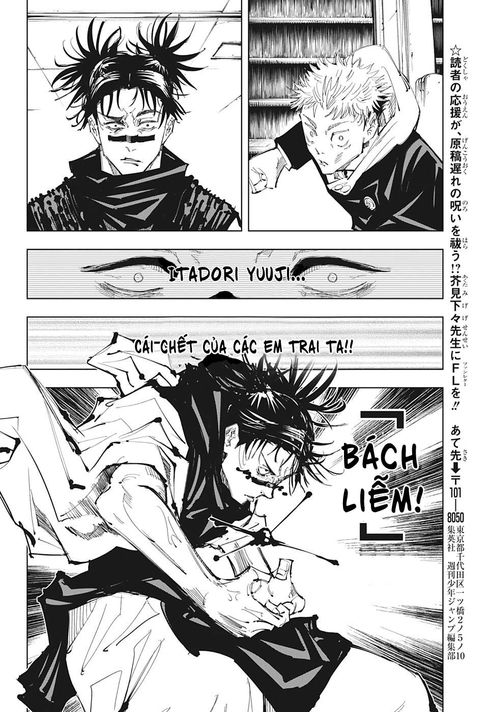 Chú Thuật Hồi Chiến Chap 101 - Next Chap 102