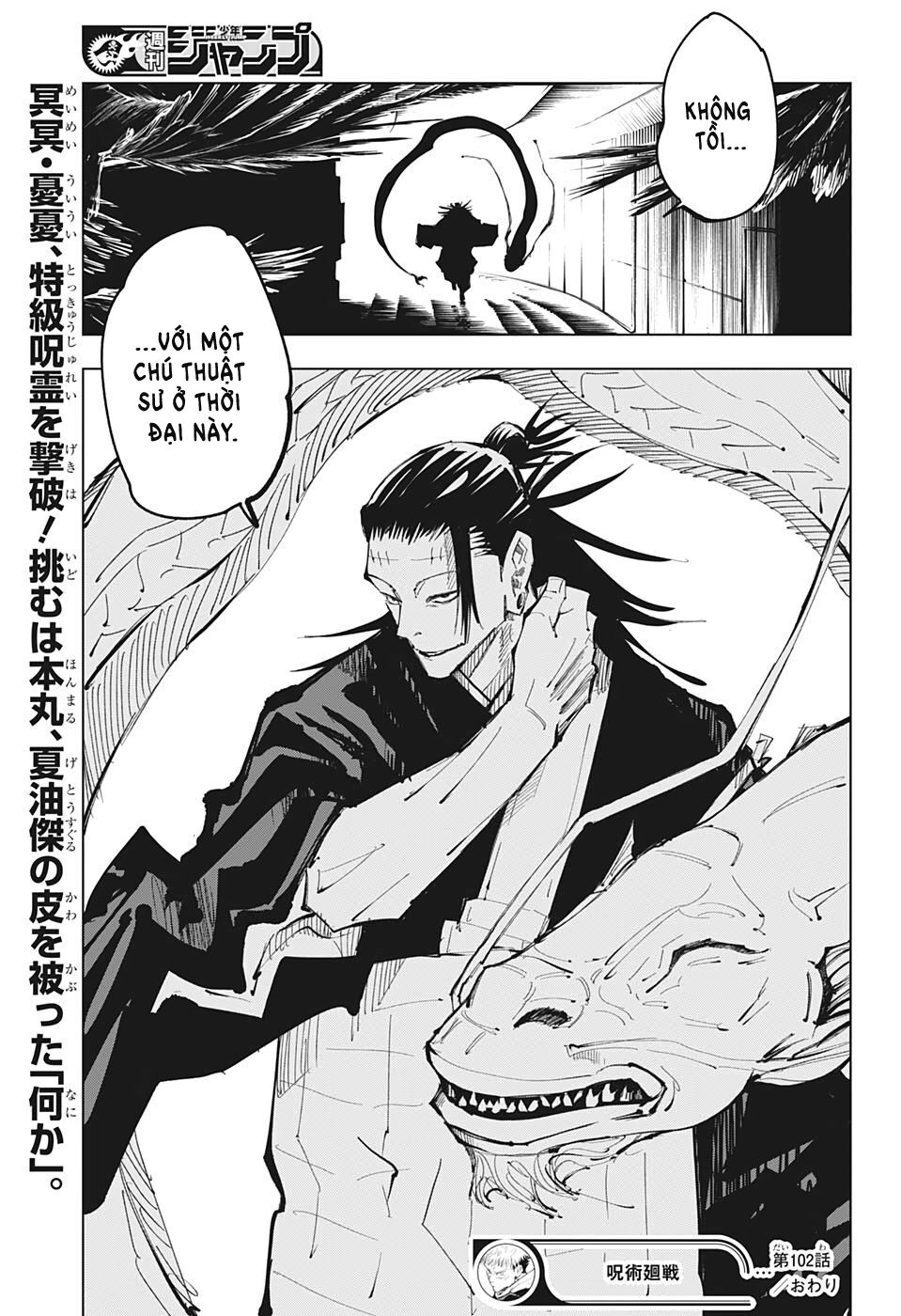 Chú Thuật Hồi Chiến Chap 102 - Next Chap 103