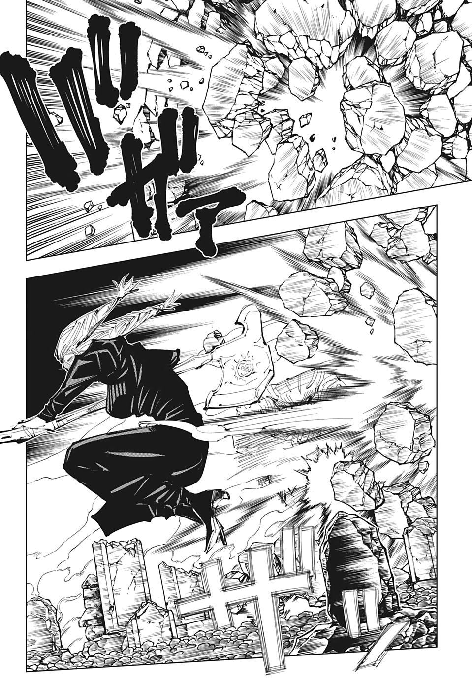 Chú Thuật Hồi Chiến Chap 102 - Next Chap 103