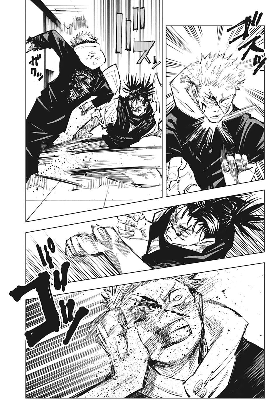 Chú Thuật Hồi Chiến Chap 103 - Next Chap 104