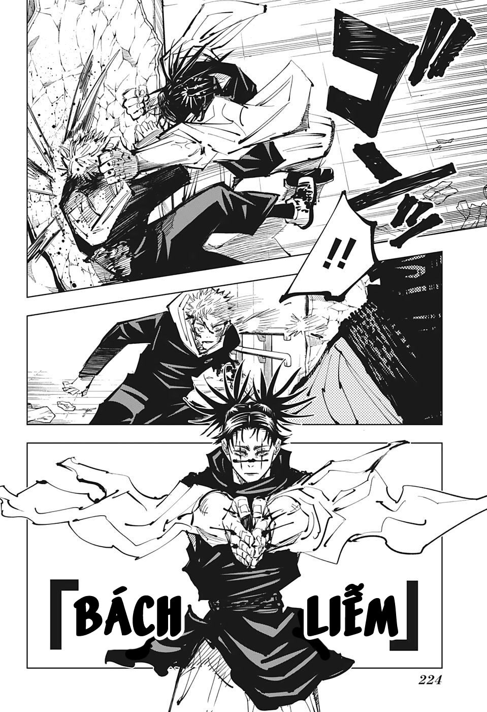 Chú Thuật Hồi Chiến Chap 103 - Next Chap 104