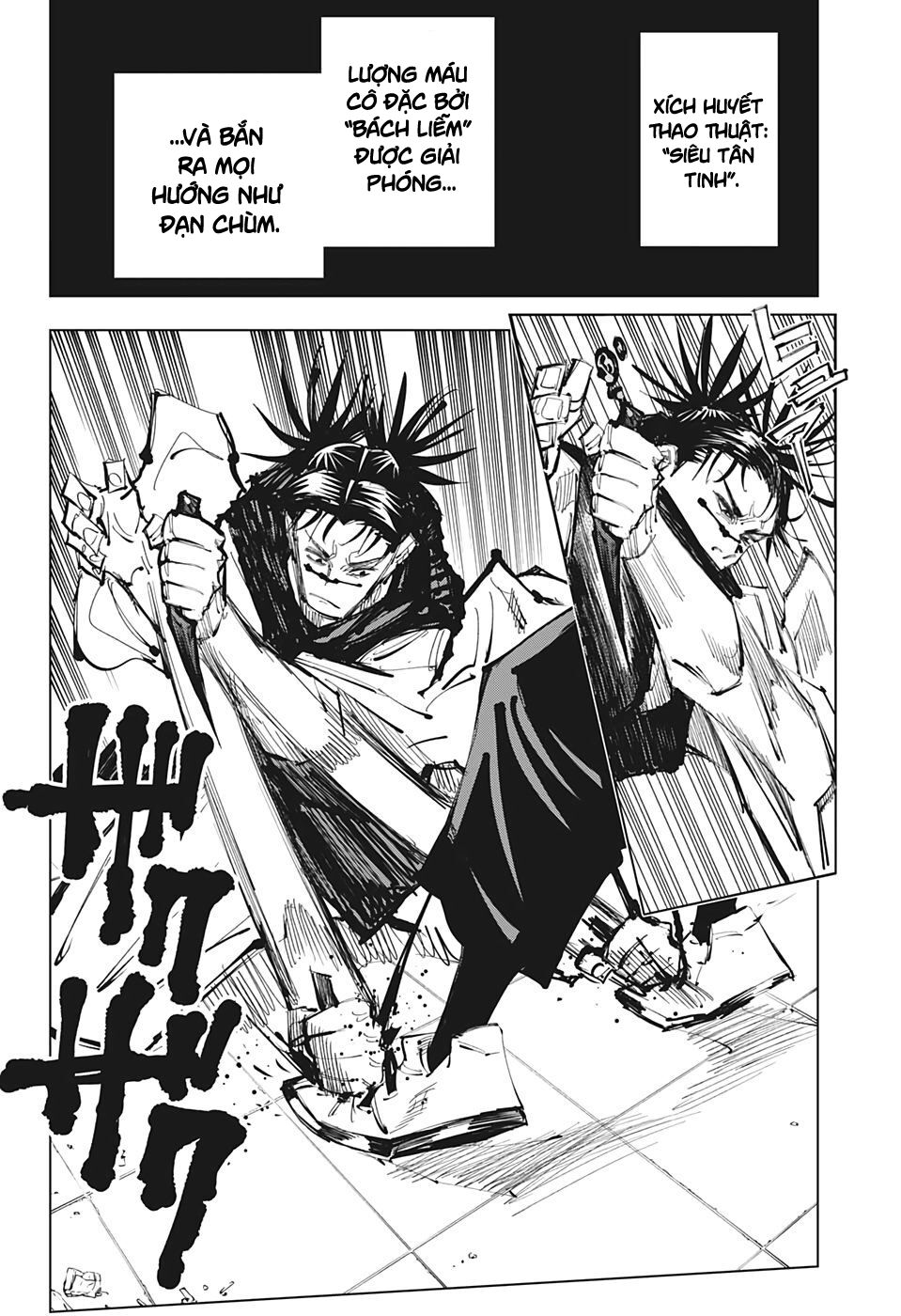 Chú Thuật Hồi Chiến Chap 103 - Next Chap 104
