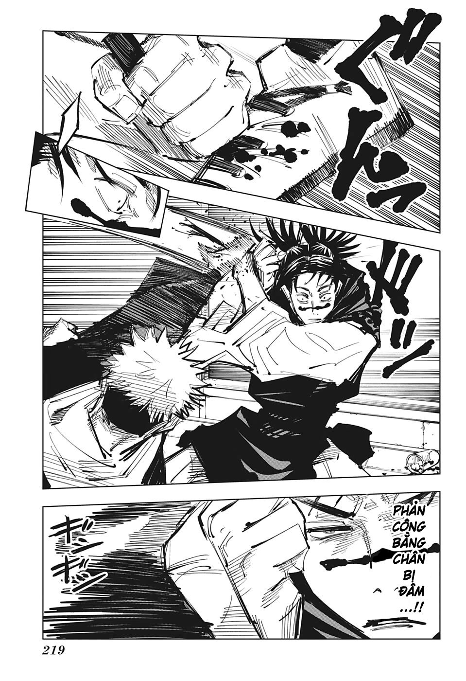 Chú Thuật Hồi Chiến Chap 103 - Next Chap 104