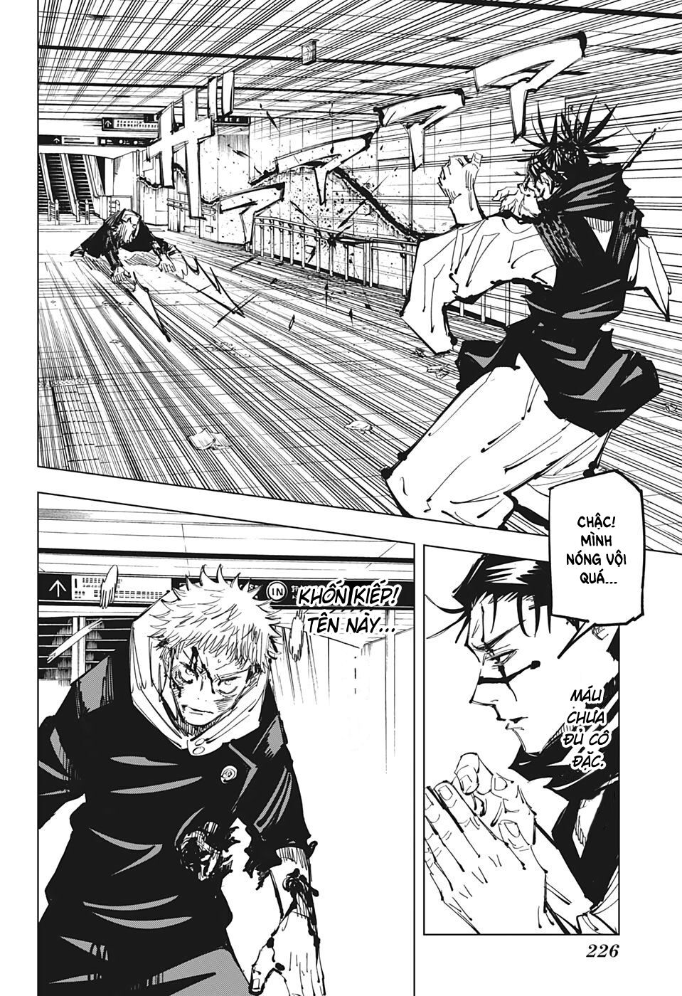 Chú Thuật Hồi Chiến Chap 103 - Next Chap 104