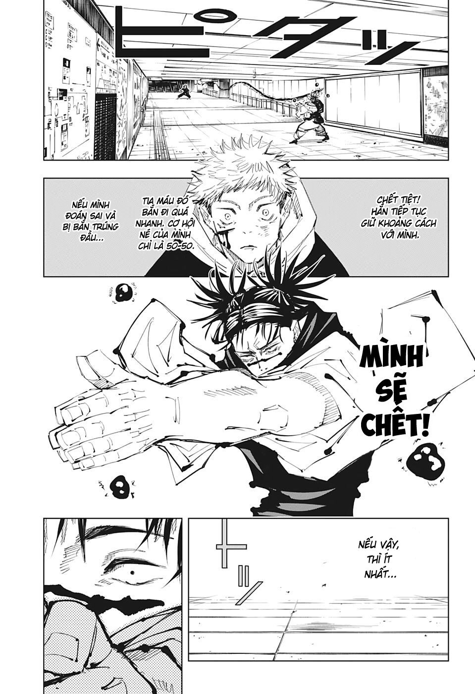Chú Thuật Hồi Chiến Chap 103 - Next Chap 104
