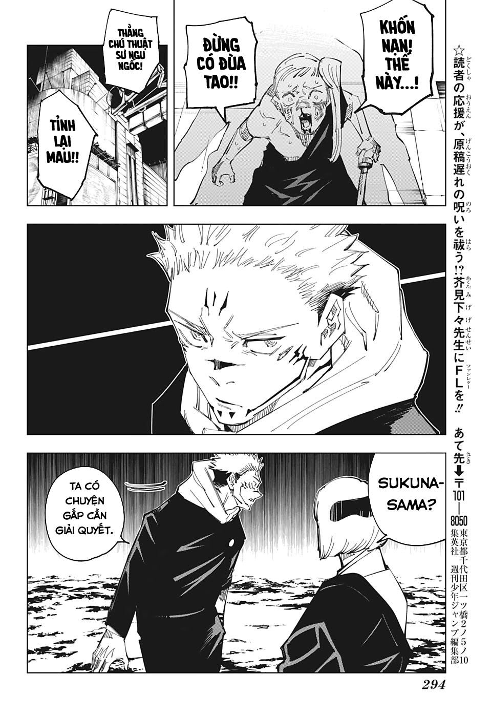 Chú Thuật Hồi Chiến Chap 117 - Next Chap 118