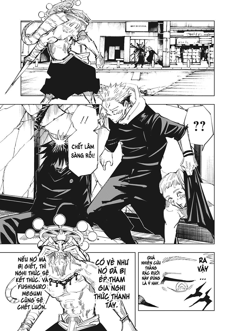 Chú Thuật Hồi Chiến Chap 117 - Next Chap 118