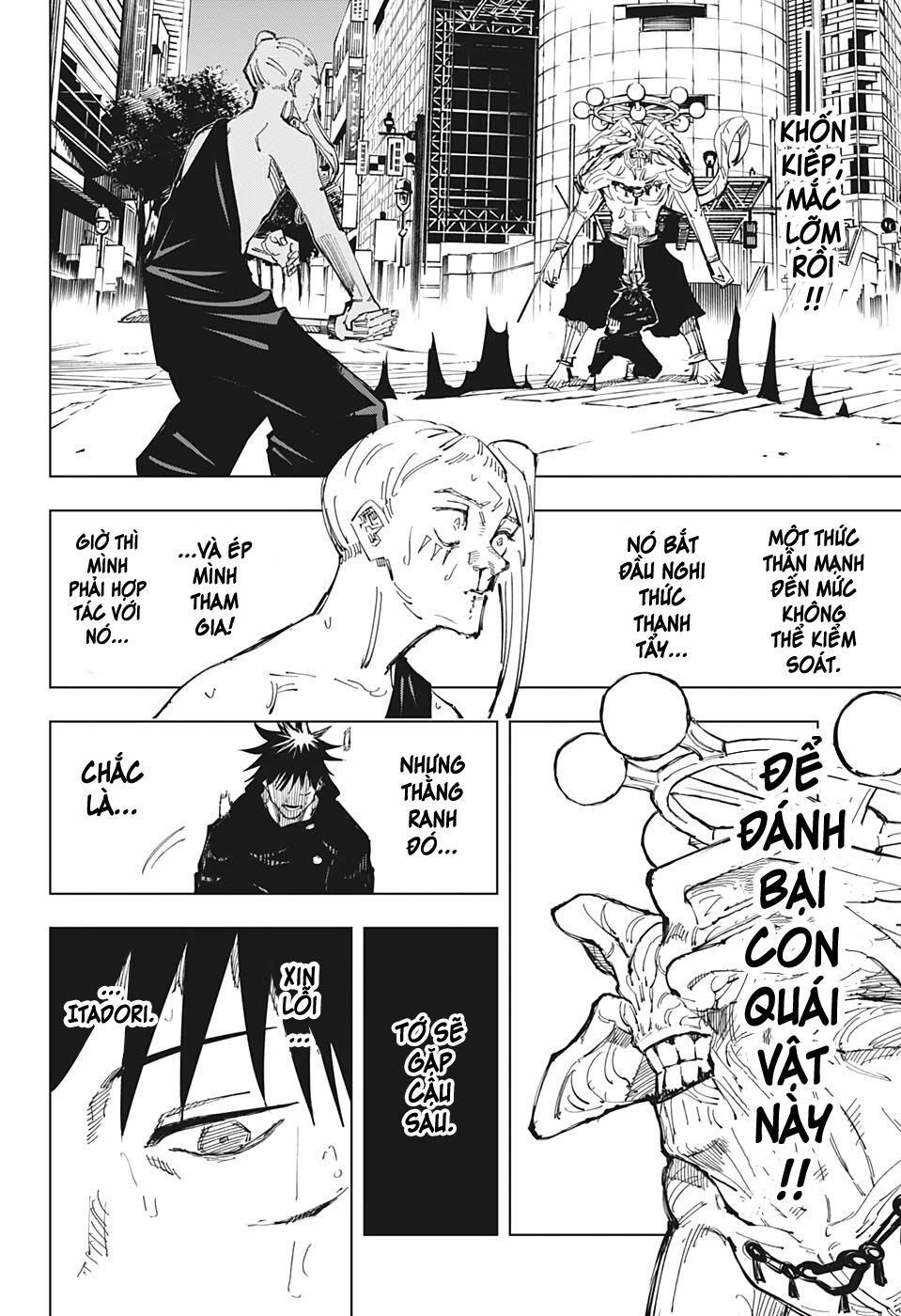 Chú Thuật Hồi Chiến Chap 117 - Next Chap 118