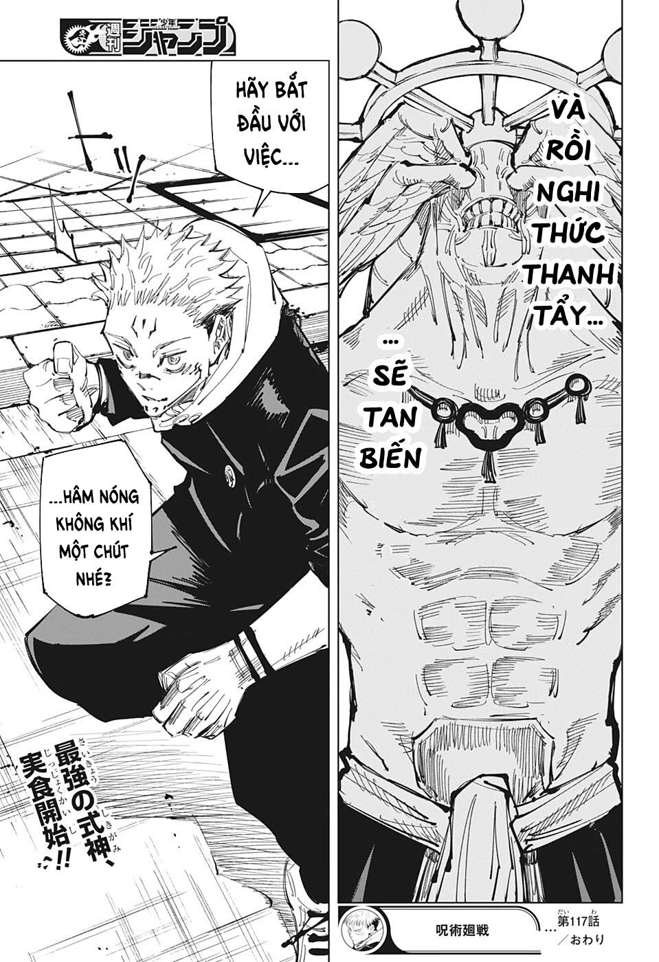 Chú Thuật Hồi Chiến Chap 117 - Next Chap 118