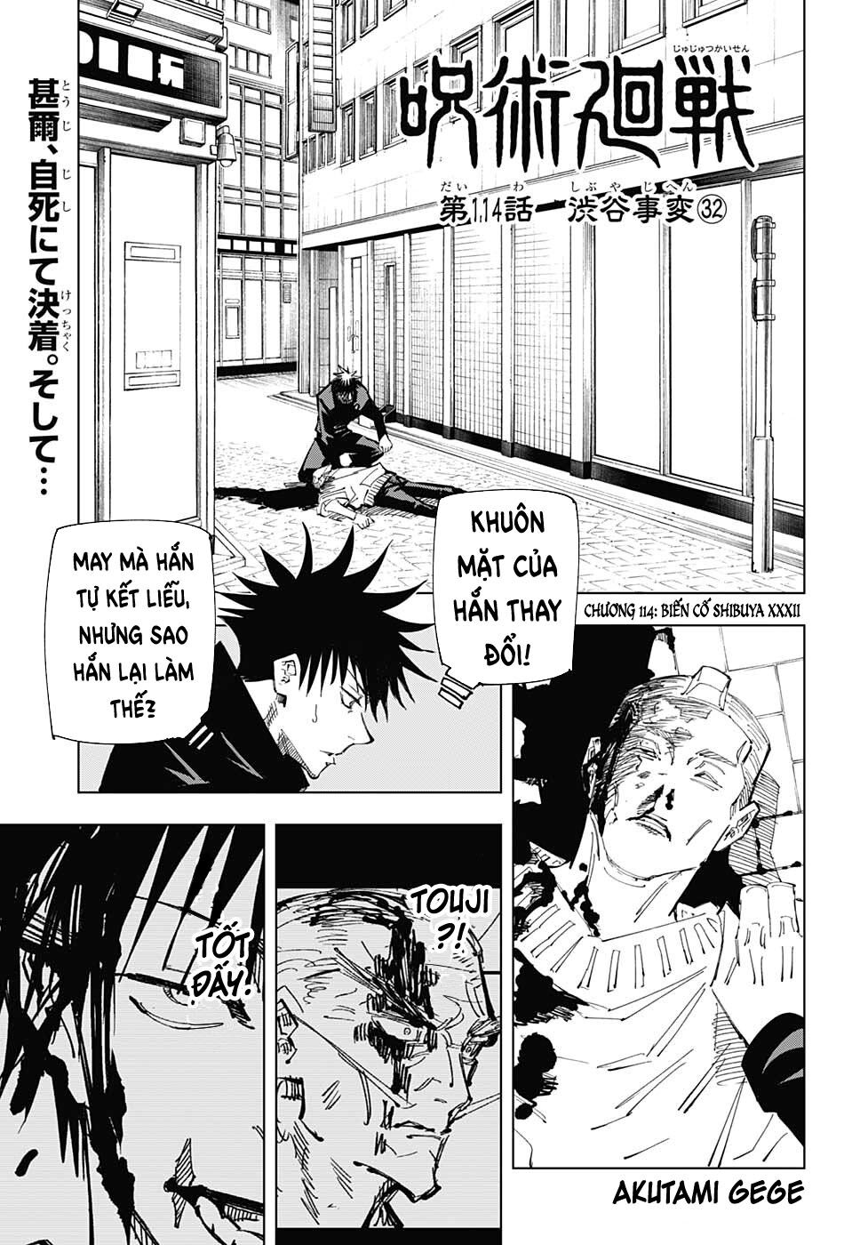 Chú Thuật Hồi Chiến Chap 114 - Next Chap 115