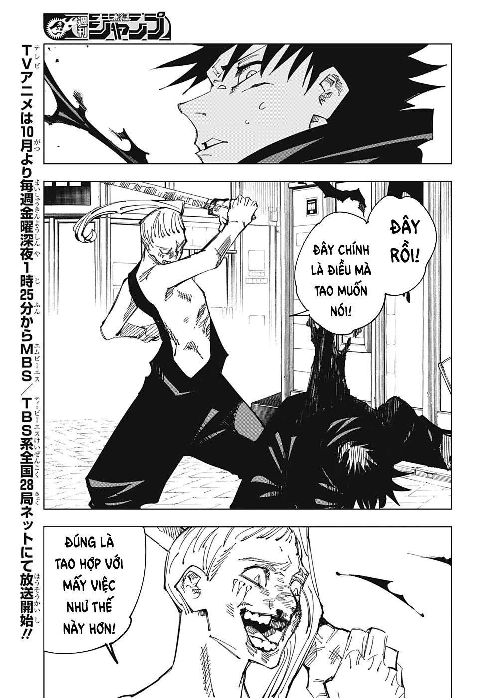 Chú Thuật Hồi Chiến Chap 114 - Next Chap 115