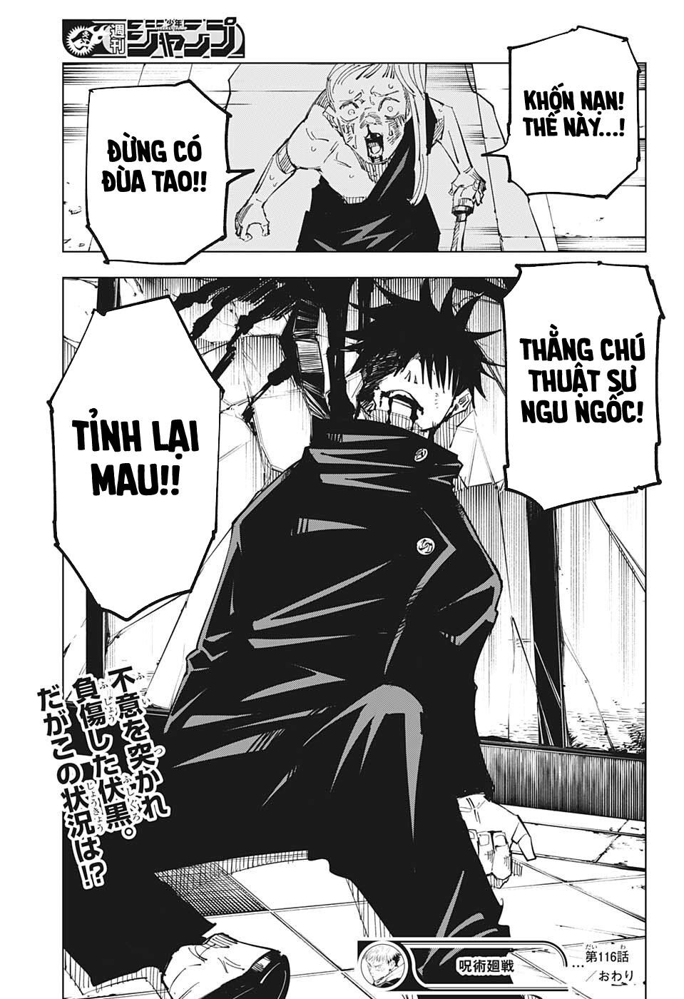 Chú Thuật Hồi Chiến Chap 116 - Next Chap 117