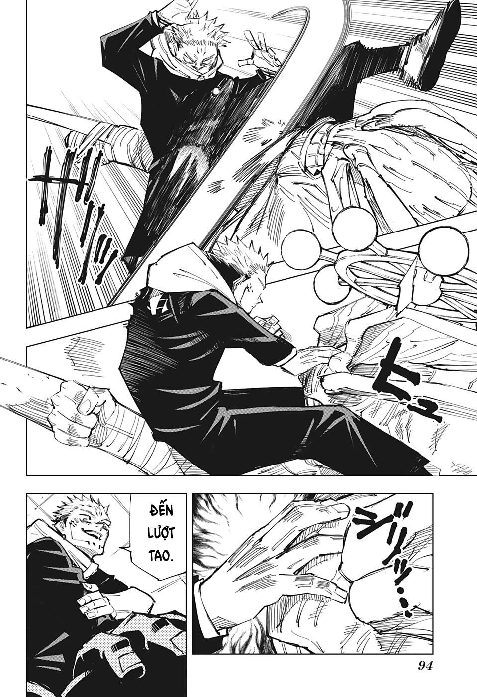 Chú Thuật Hồi Chiến Chap 118 - Next Chap 119