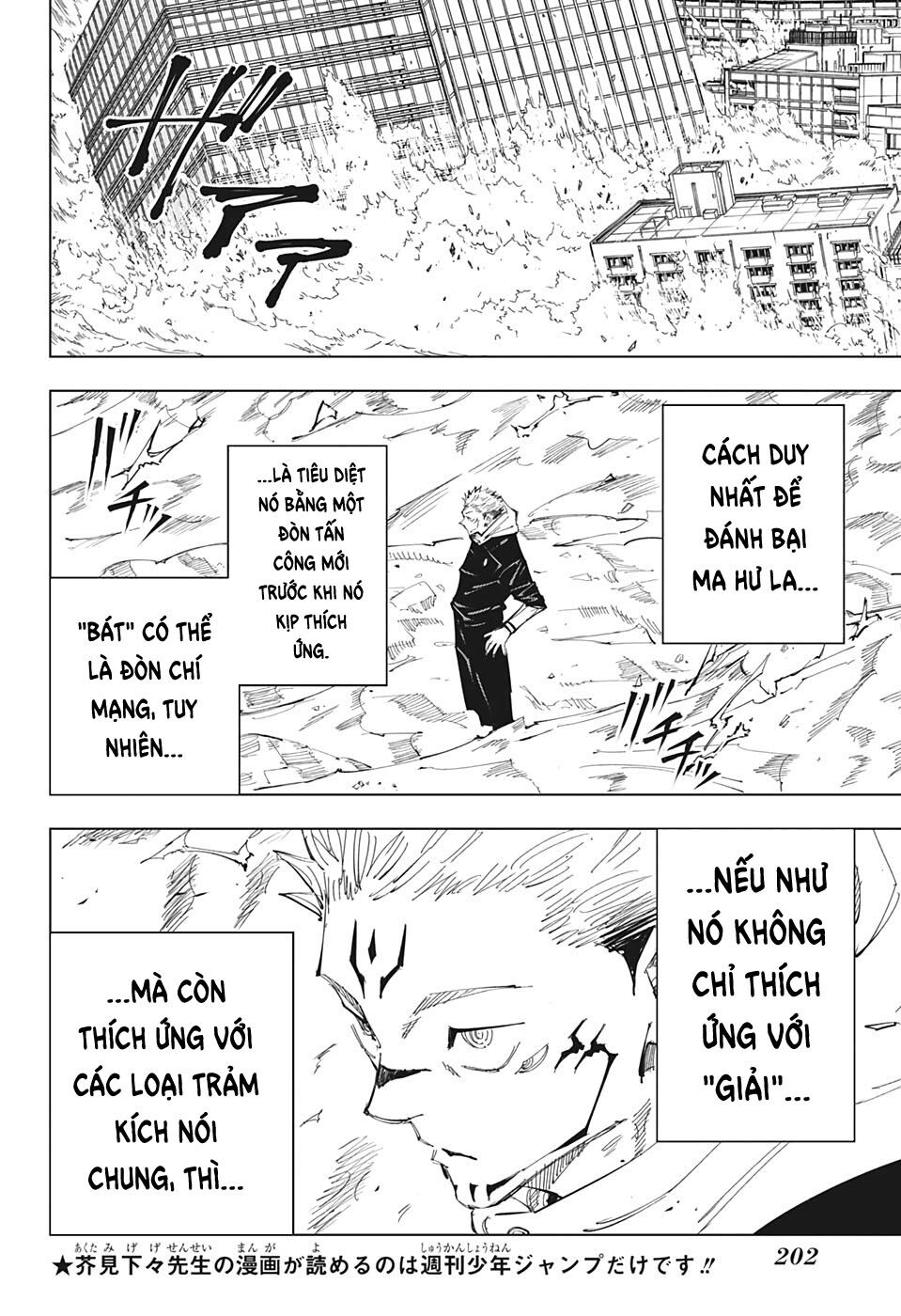 Chú Thuật Hồi Chiến Chap 119 - Next Chap 120