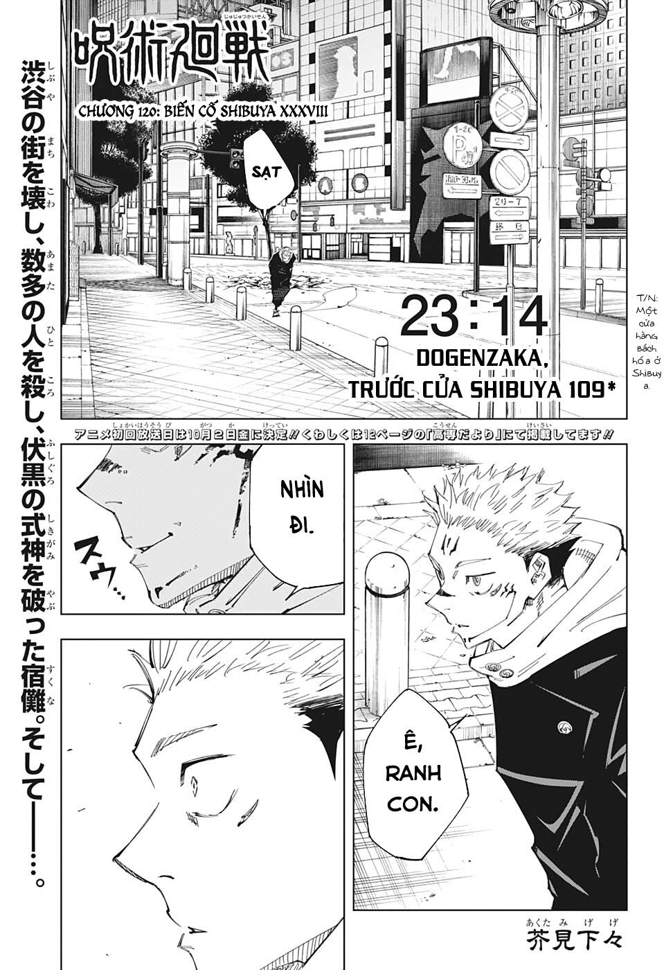 Chú Thuật Hồi Chiến Chap 120 - Next Chap 121