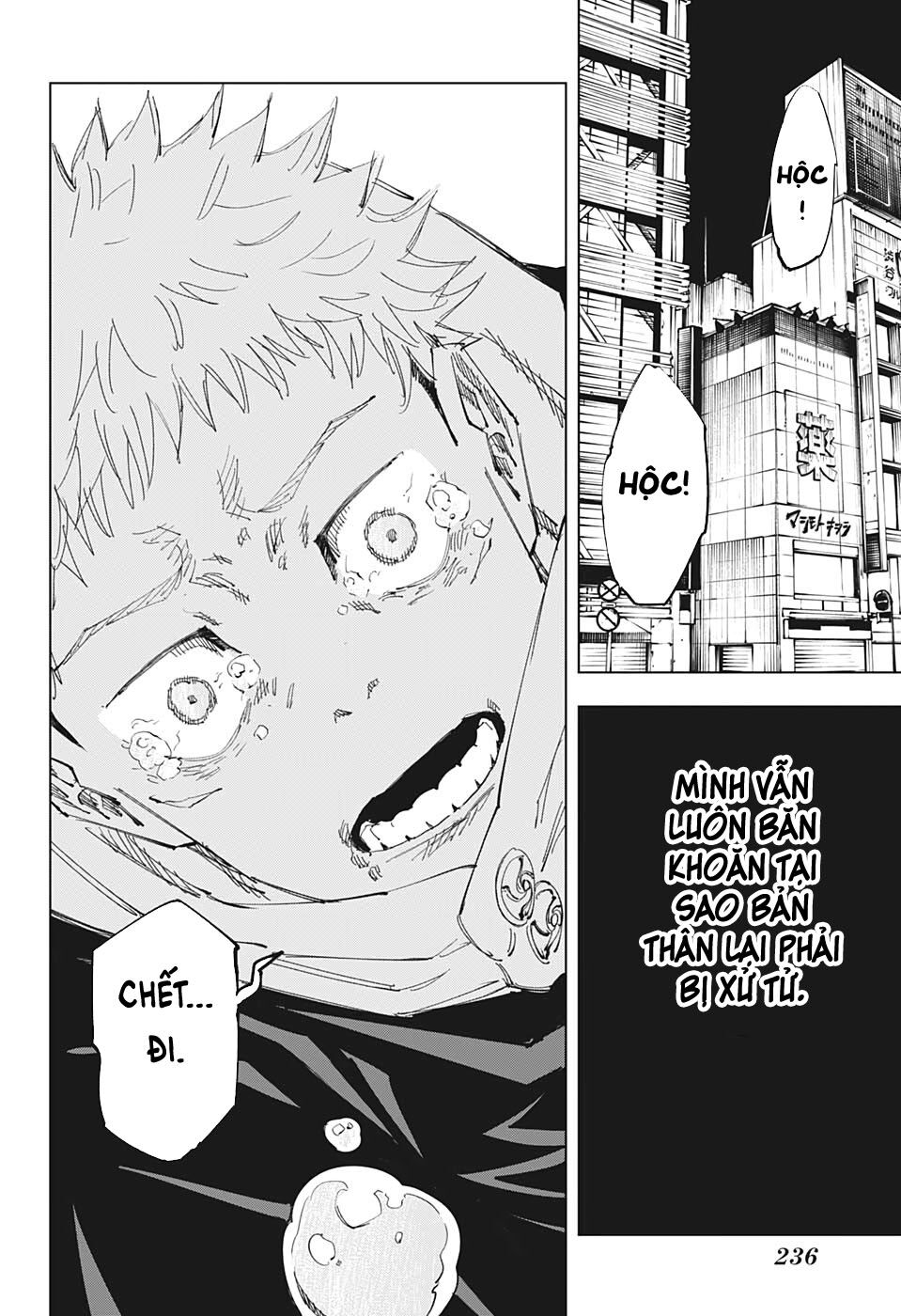 Chú Thuật Hồi Chiến Chap 120 - Next Chap 121