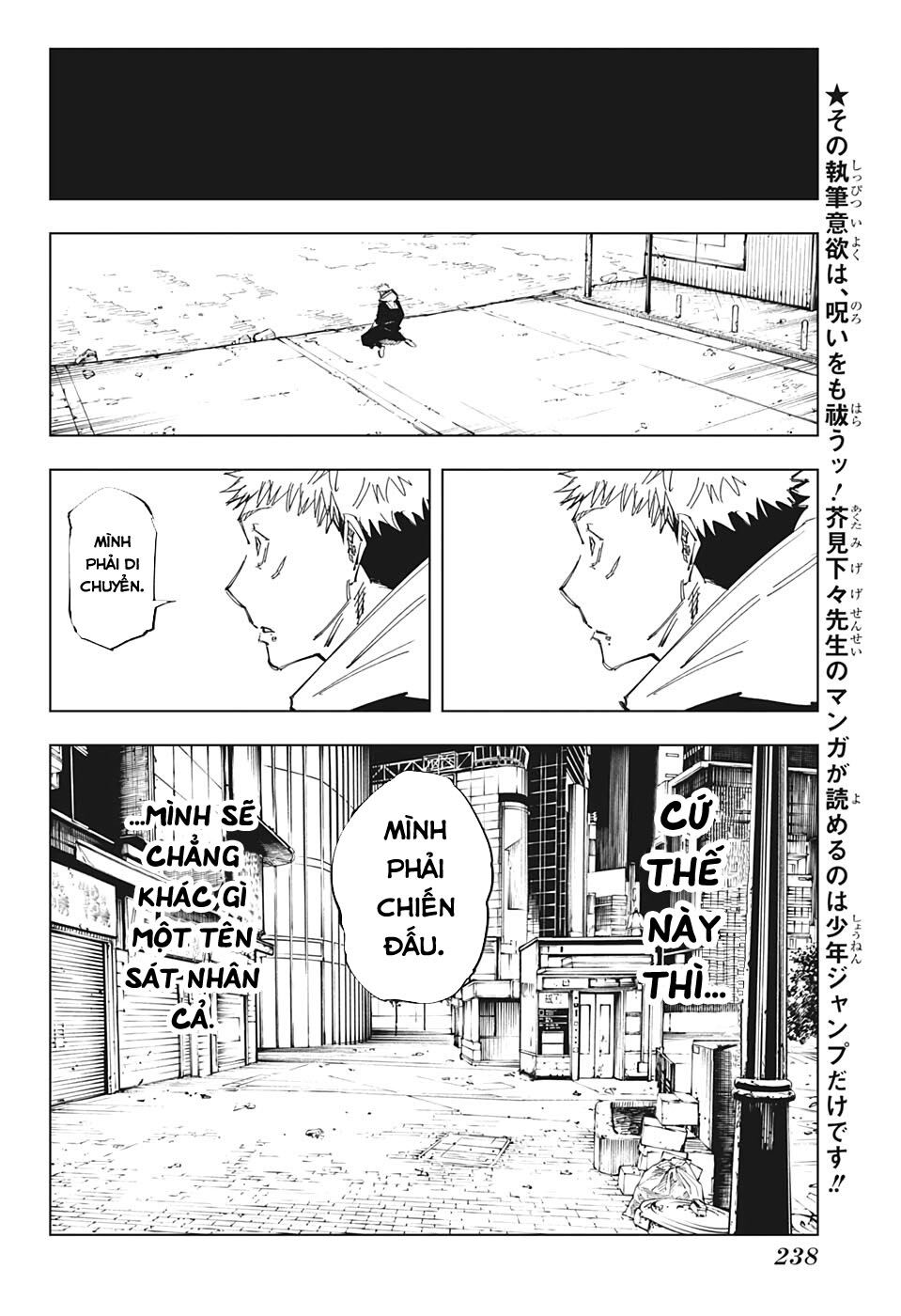 Chú Thuật Hồi Chiến Chap 120 - Next Chap 121
