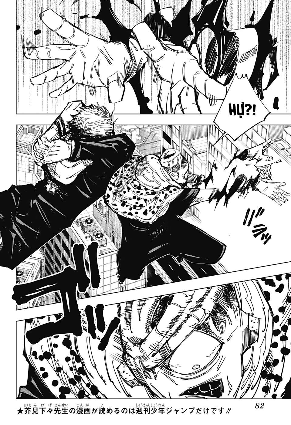 Chú Thuật Hồi Chiến Chap 115 - Next Chap 116