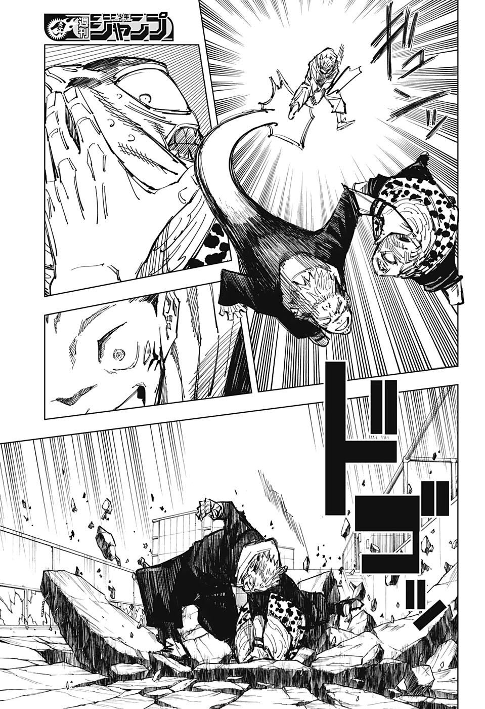 Chú Thuật Hồi Chiến Chap 115 - Next Chap 116