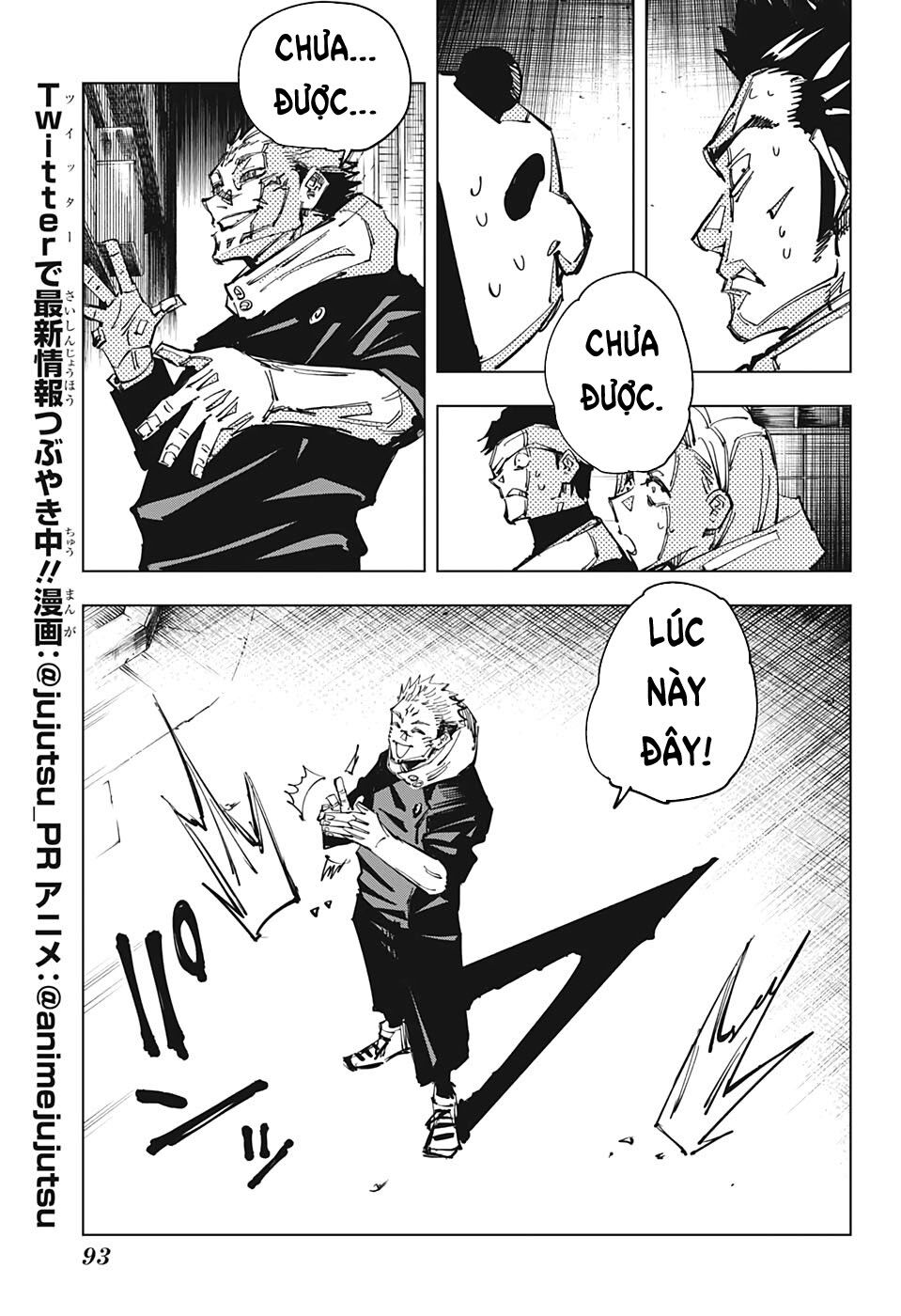 Chú Thuật Hồi Chiến Chap 115 - Next Chap 116