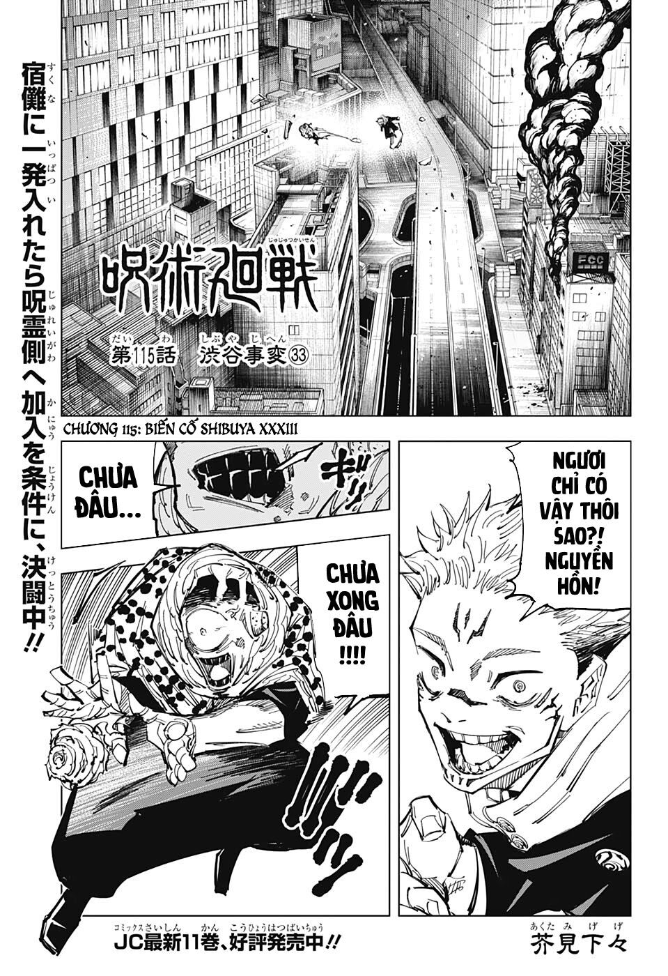 Chú Thuật Hồi Chiến Chap 115 - Next Chap 116