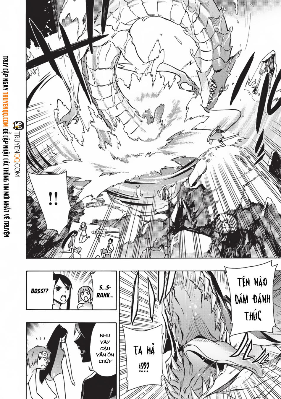 Kuro No Shoukanshi Chap 21 - Next Chap 22