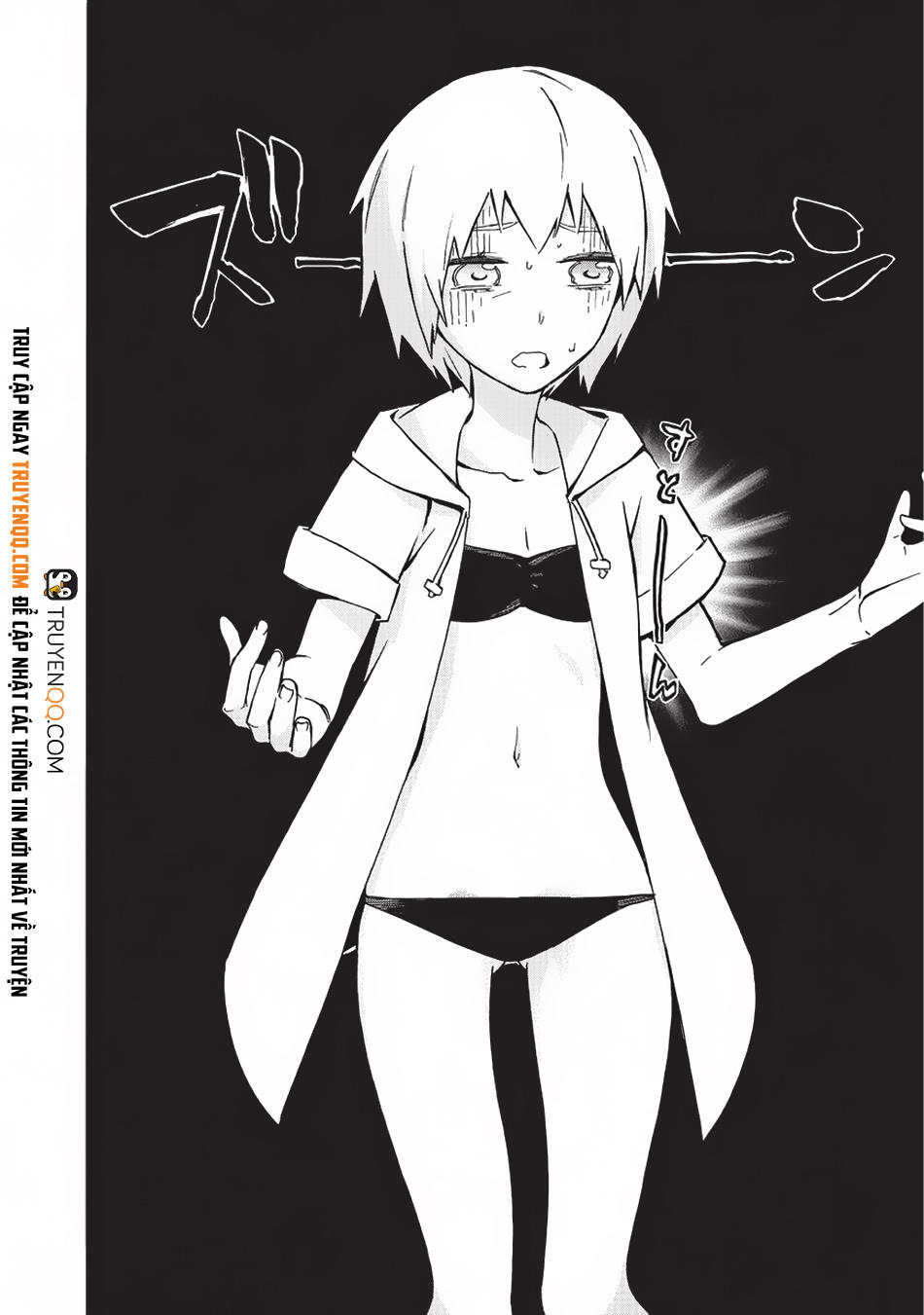 Kuro No Shoukanshi Chap 21 - Next Chap 22