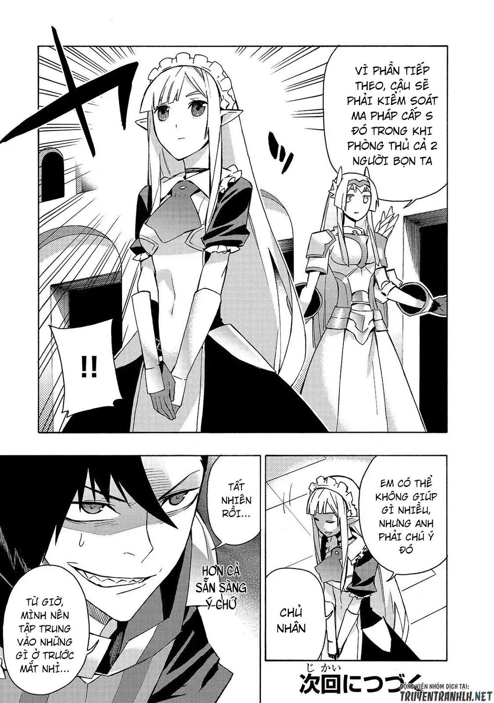 Kuro No Shoukanshi Chap 40 - Next Chap 41