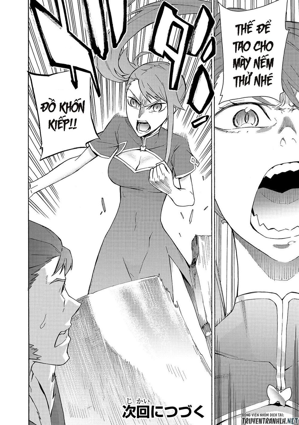 Kuro No Shoukanshi Chap 41 - Next Chap 42