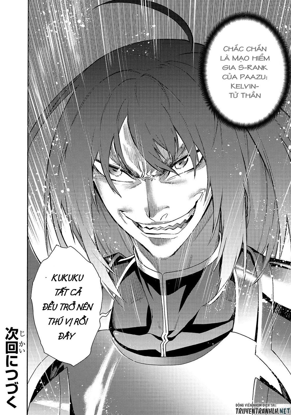 Kuro No Shoukanshi Chap 53 - Next Chap 54