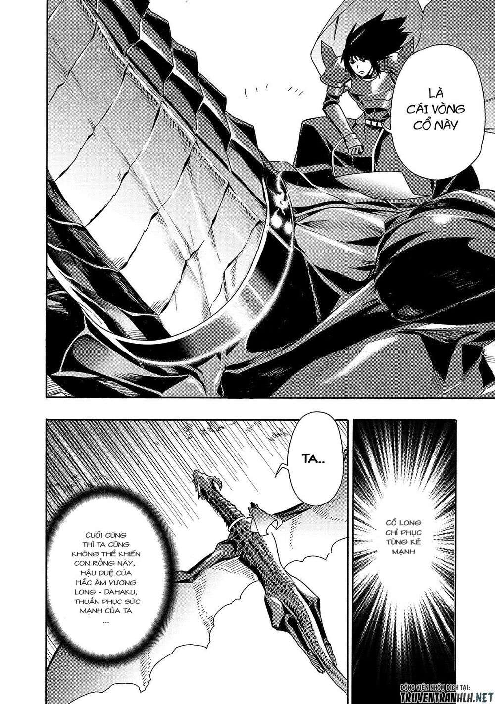 Kuro No Shoukanshi Chap 53 - Next Chap 54