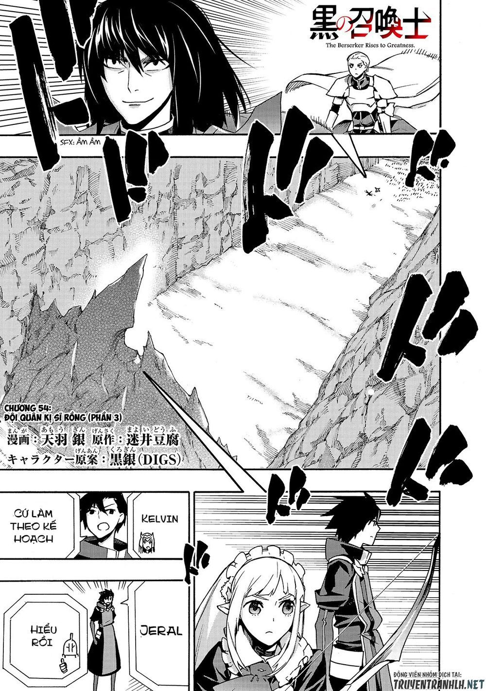 Kuro No Shoukanshi Chap 54 - Next Chap 55