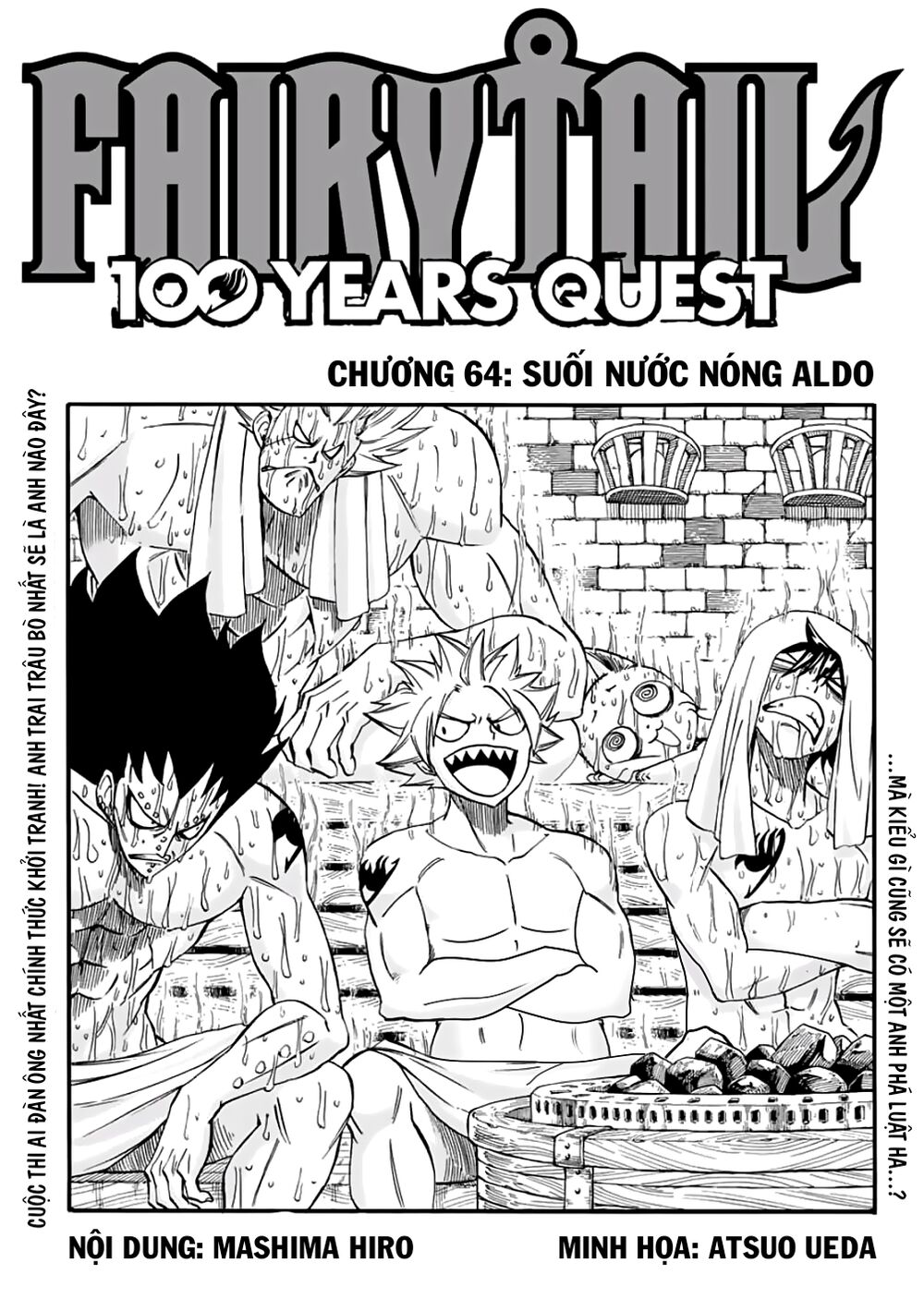 Hội Pháp Sư: Nhiệm Vụ 100 Năm Chap 64 - Next Chap 65