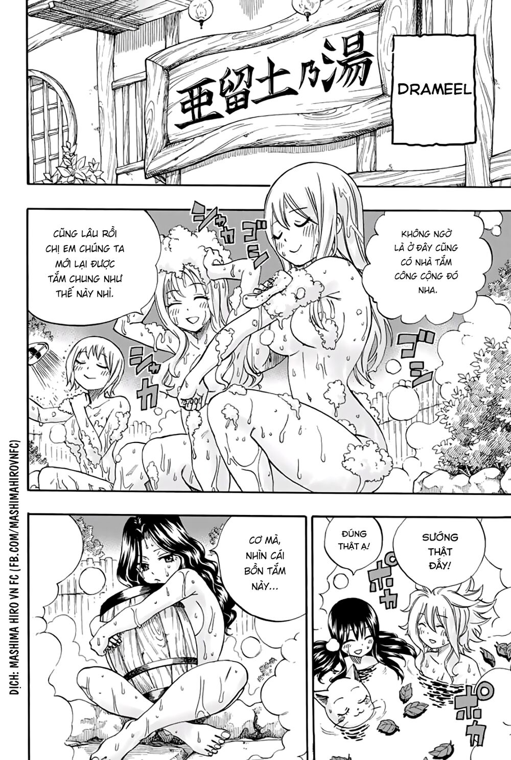 Hội Pháp Sư: Nhiệm Vụ 100 Năm Chap 64 - Next Chap 65