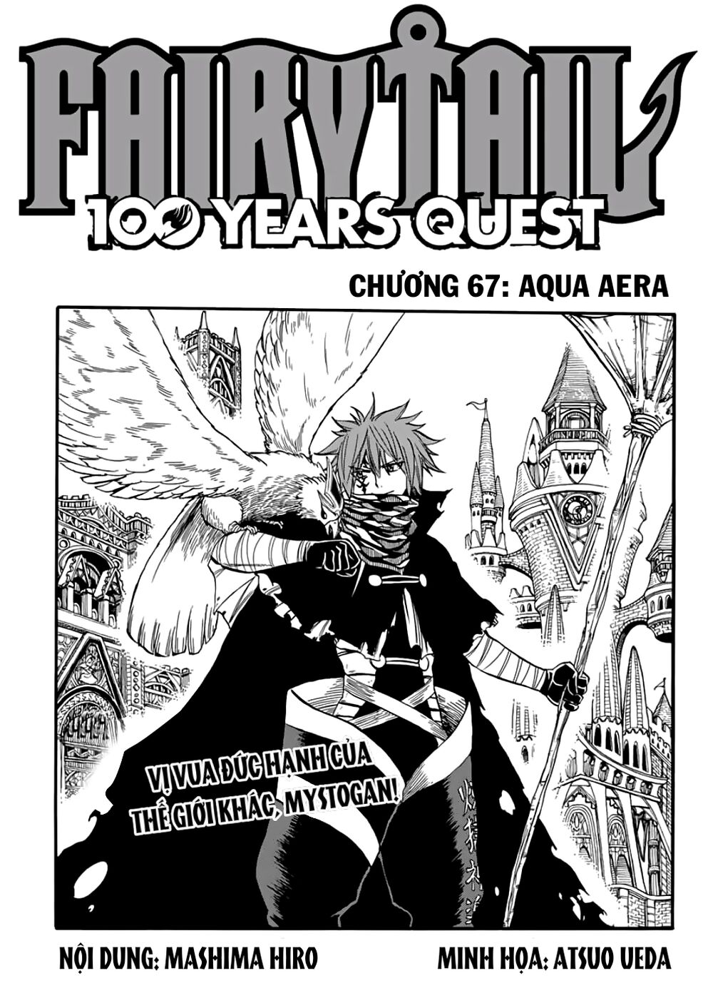 Hội Pháp Sư: Nhiệm Vụ 100 Năm Chap 67 - Next Chap 68