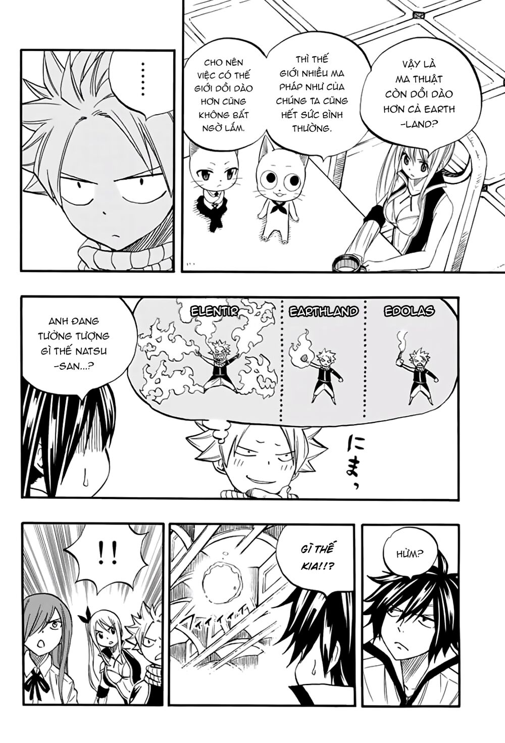 Hội Pháp Sư: Nhiệm Vụ 100 Năm Chap 67 - Next Chap 68